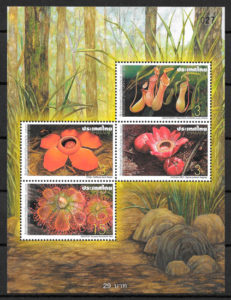 filatelia flora Tailandia 2006