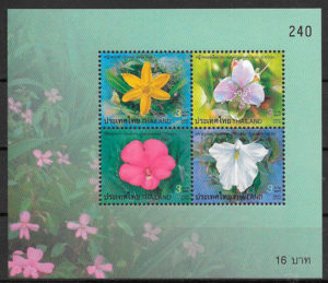 sellos flores Tailandia 2006