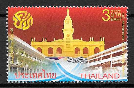 filatelia colección arquitectura Tailandia 2009