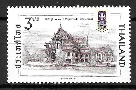 sellos arquitectura Tailandia 2010
