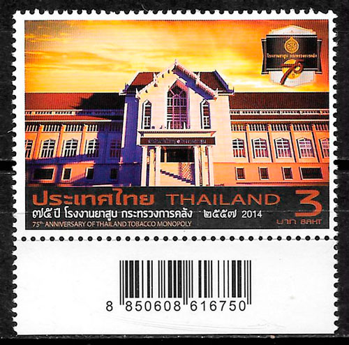 sellos arquitectura Tailandia 2014