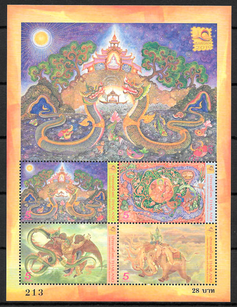 colección sellos arte Tailandia 2010