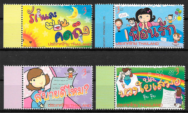 selos arte Tailandia 2013