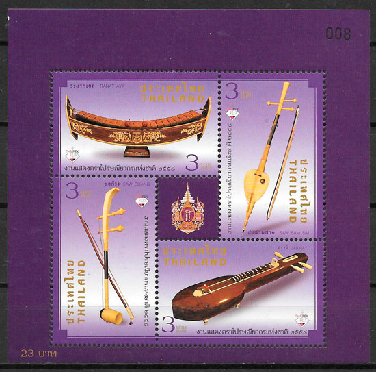 colección sellos Tailandia arte 2015