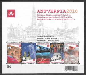 coleccion sellos arquitectura Belgica 2008