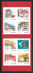 coleccion sellos arquitectura Canada 2013