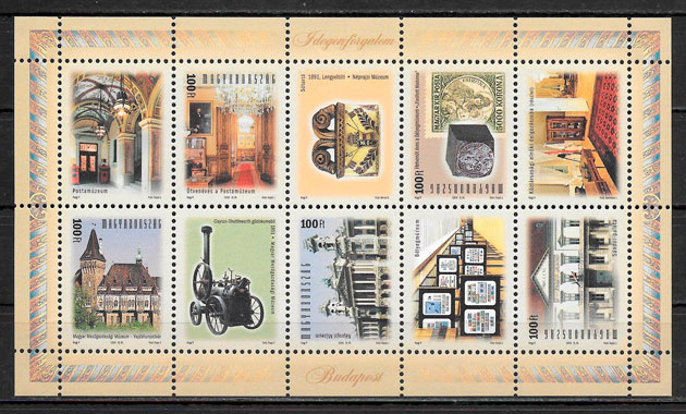 coleccion sellos arquitectura Hungria 2005