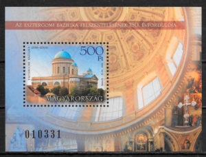sellos arquitectura 2006 Hungria