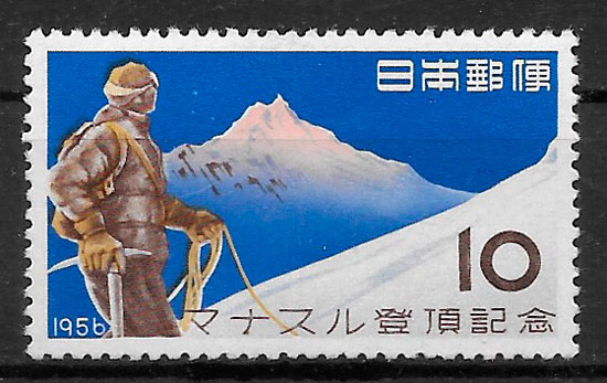 selos Japon turismo 1956 