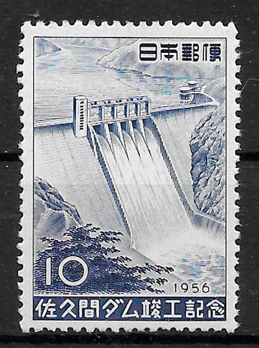 selos Japon arquitectura 1956