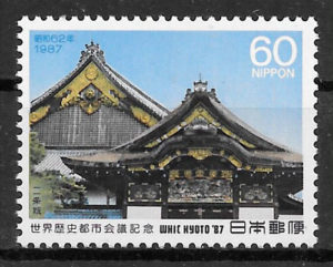 filatelia coleccion turismo JAPON 1987