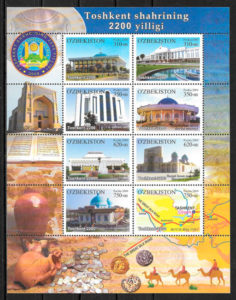 filatelia arquitectura Ozbekistan 2009