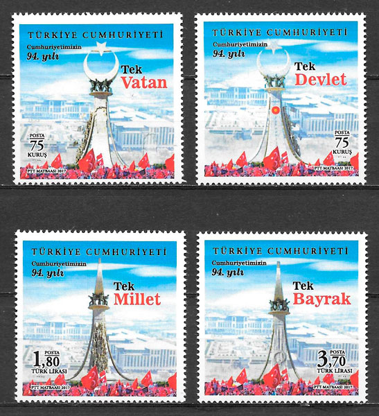 coleccion sellos arquitectura Turquia 2017