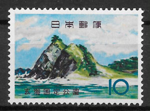 filatelia turismo Japon 1963