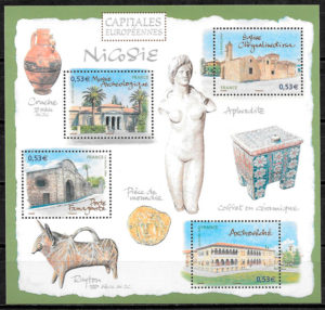 sellos arquitectura Francia 2006