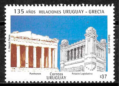 sellos arquitectura Uruguay 2010
