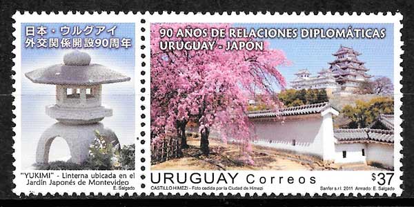 coleccion sellos arquitectura urguay 2011