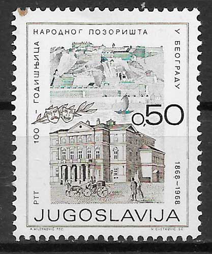 sellos arquitectura Yugoslavia 1968