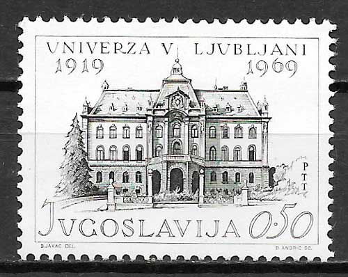 sellos arquitectura Yugoslavia 1969