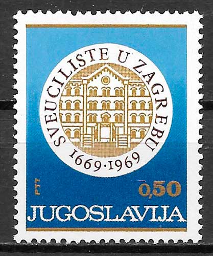 sellos arquitectura Yugoslavia 1969