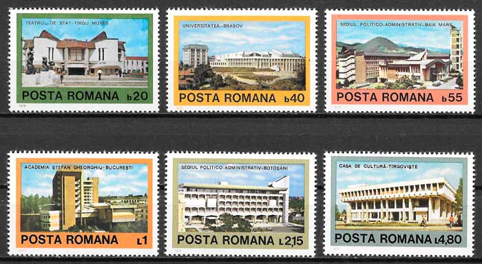 filatelia coleccion arquitectura Rumania 1979