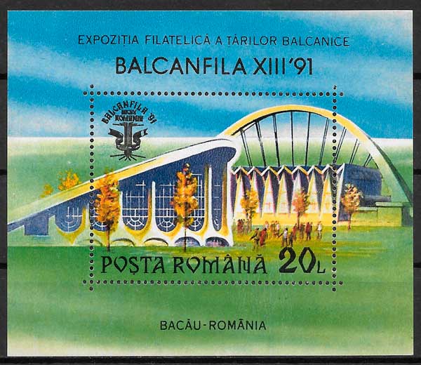 sellos arquitectura rumania 1991