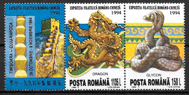 filatelia coleccion turismo Rumania 1994