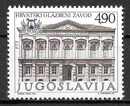 sellos arquitectura Yugoslavia 1977