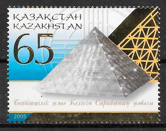 coleccion selos arquitectura Kazsatan 2005