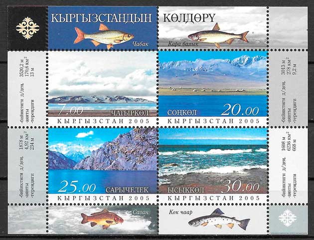 sellos turismo Kirgikistan 2005