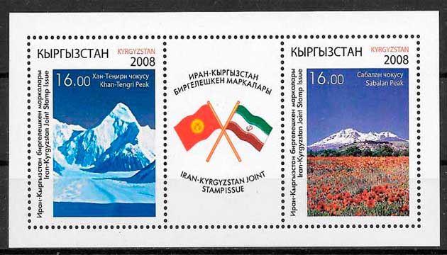 filatelia coleccion turismo Kirgikistan 2008