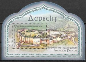 coleccion sellos arquitectura Rusia 2011