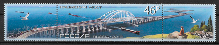 coleccion sellos arquitectura Rusia 2018