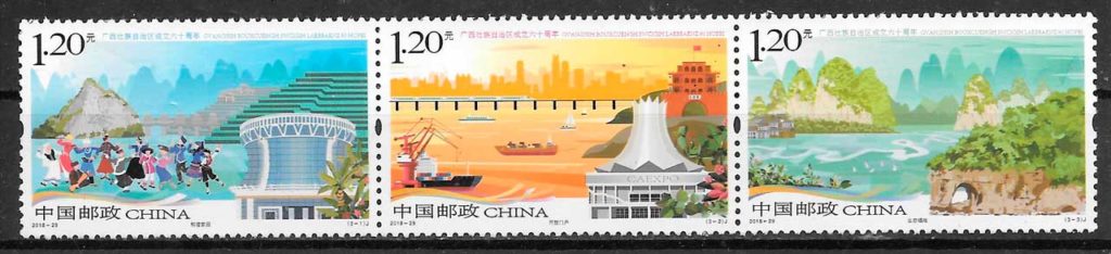 sellos turismo China 2018
