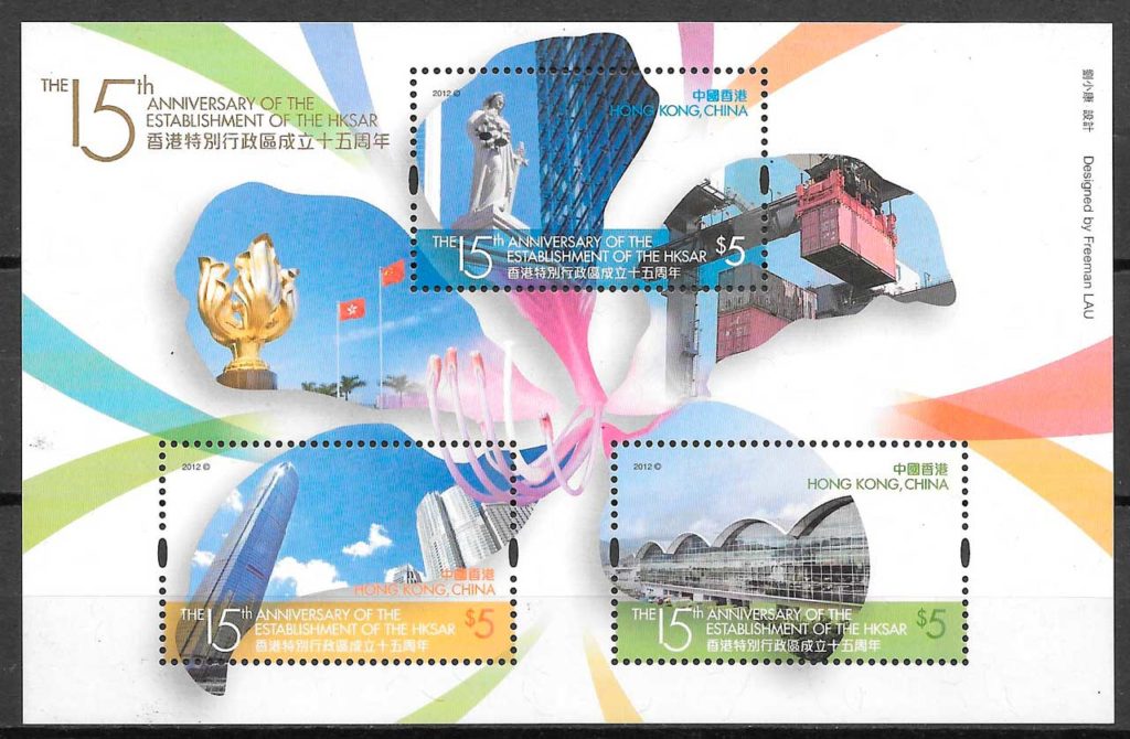 coleccion selos arquitectura Hong Kong 2012