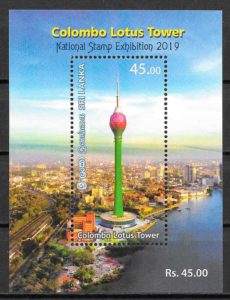 coleccion selos Sri Lanka arquitectura