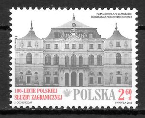 sellos arquitectura Polonia 2018