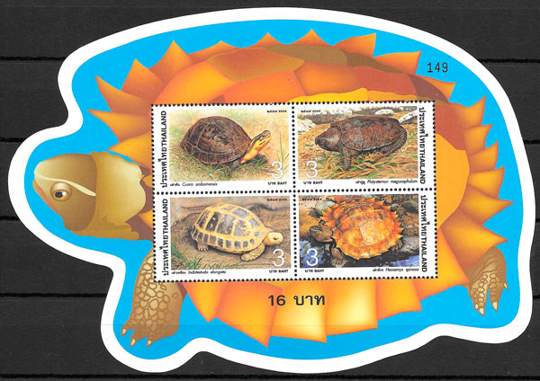 colección sellos fauna Tailandia 2004