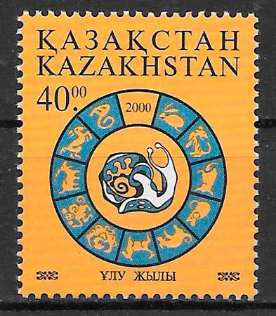 sellos ano lunar Kazastan 2001